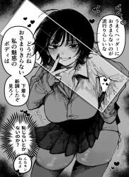 277786 B