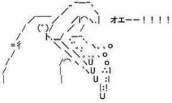 6793 B