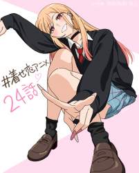 259868 B