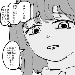 302093 B