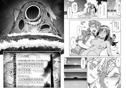 2115271 B