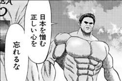 155870 B