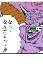 227659 B