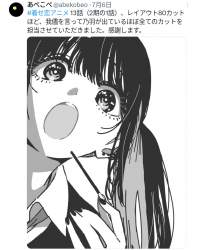 168797 B