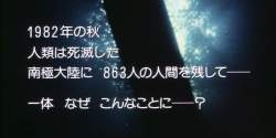 17266 B