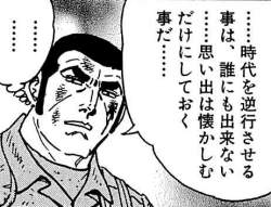 85547 B