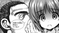 73496 B