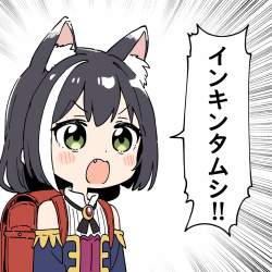 1461351 B