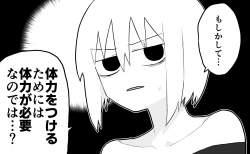 146345 B