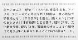 139613 B