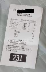 298376 B