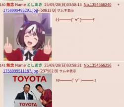 58828 B