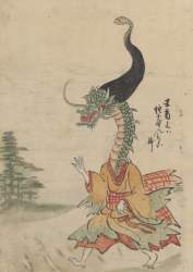 89873 B