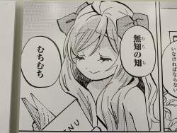 893397 B