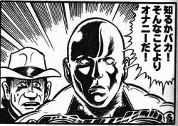76971 B