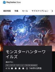 1342699 B