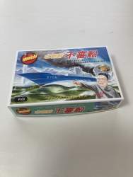 818711 B