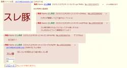 117855 B