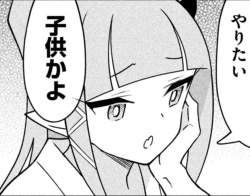 570261 B
