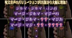 835868 B