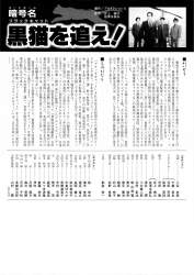 326253 B