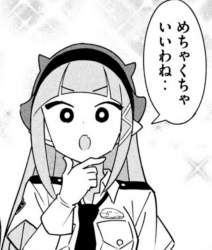 527749 B