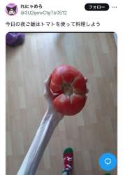 87773 B