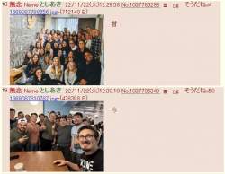 76936 B