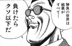 80750 B
