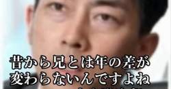 53486 B