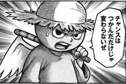 571763 B