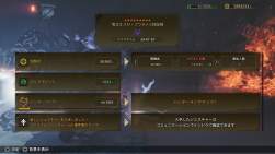 671654 B