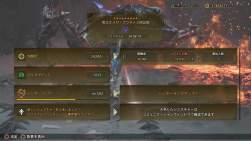 338427 B