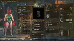 1273950 B