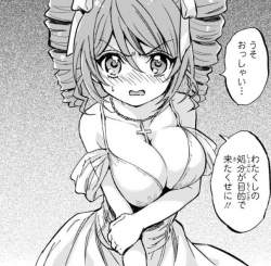 186261 B