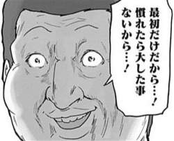 17524 B