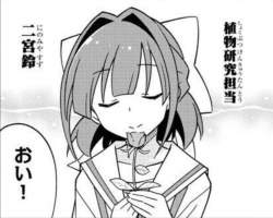 291516 B