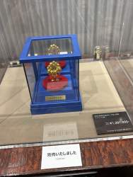 402978 B