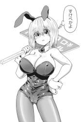 62927 B