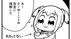 4847466 B
