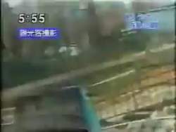 712861 B