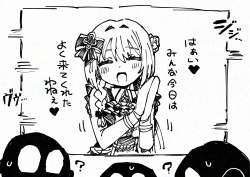 366779 B