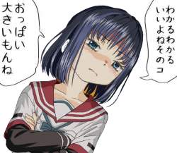 292333 B