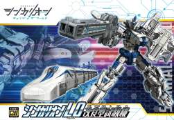 352940 B