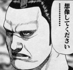 50761 B