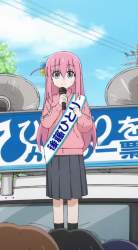 5421641 B
