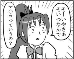 47498 B