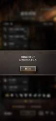 436084 B