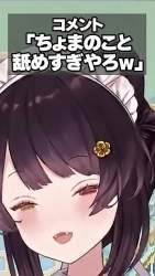 968824 B