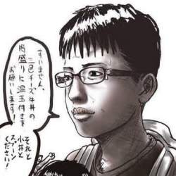 40872 B